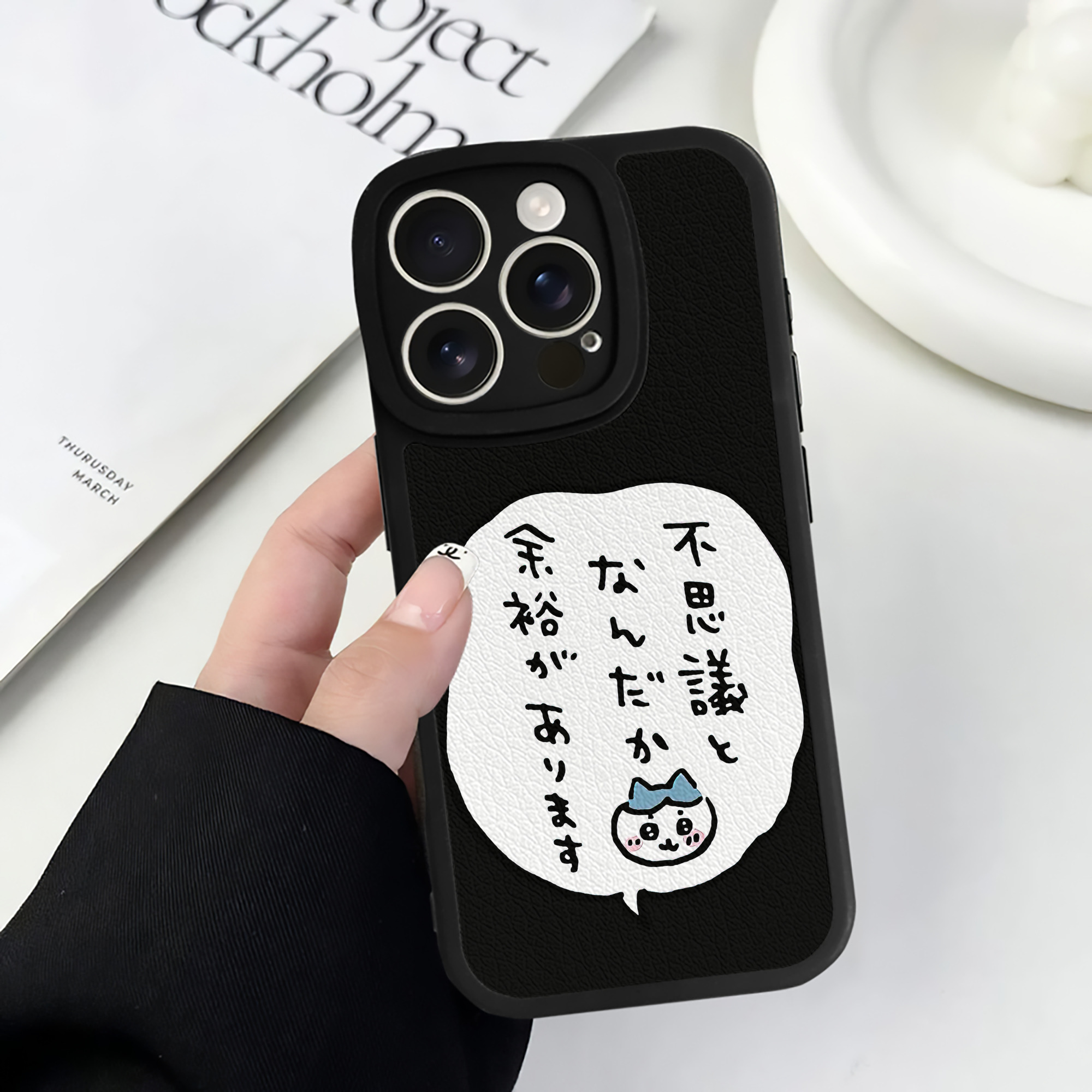 （画像用） ちいかわ ハチワレ Chii-kawa hachiware 【iPhone 16シリーズ対応】シリコンスマホケース（レザー調） 材質：シリコン